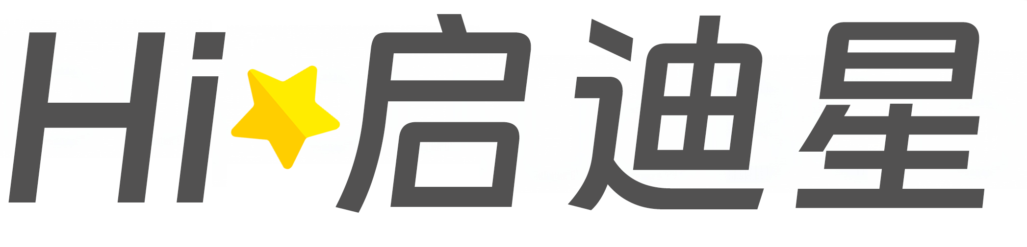 山亭论文怎么写|论文辅导|论文查重|论文降AI|论文润色|论文选题|毕业论文